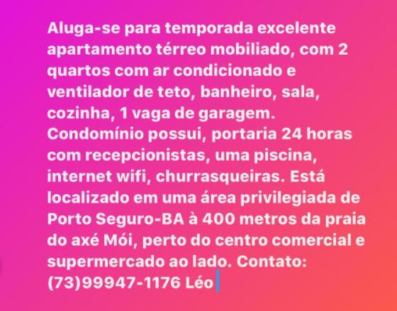 Apartamento 2 Quartos 포르투세구로 외부 사진